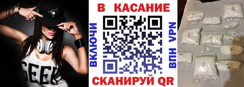Купить наркоту Верхотурье Конопля  Меф мяу мяу  Cocaine  APVP  ГАШ 