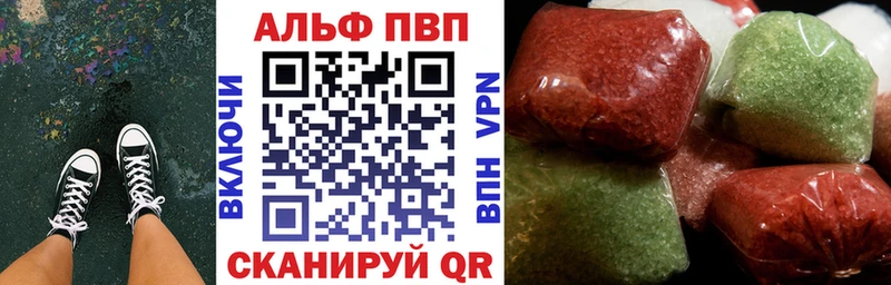 Alfa_PVP СК КРИС  Верхотурье 