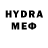 MDMA молли Viliame Tiko