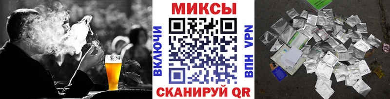 Бутират GHB  Верхотурье 
