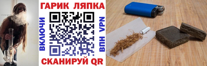 ГАШИШ VHQ  Верхотурье 