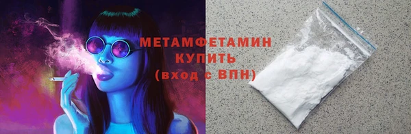 a pvp Верея