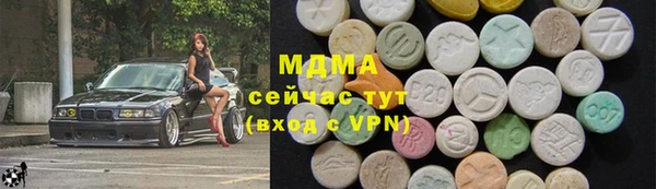 прущие крисы Верхнеуральск