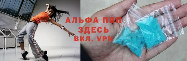 МДПВ Богородицк