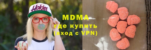 a pvp Верея