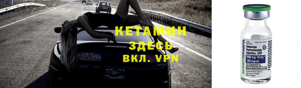 таблы Верхний Тагил