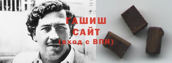 кокс Бугульма