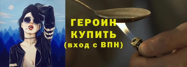 таблы Верхний Тагил