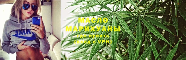 кокс Бугульма