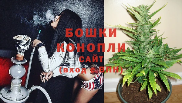 прущие крисы Верхнеуральск