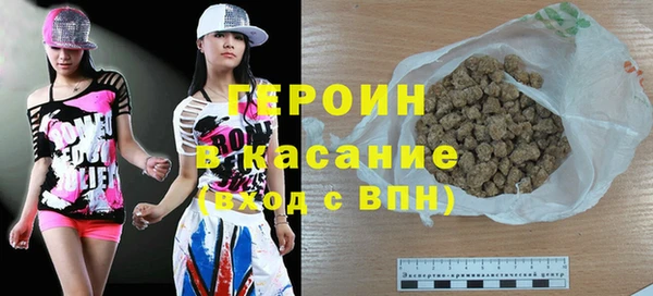 прущие крисы Верхнеуральск