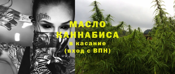 прущие крисы Верхнеуральск