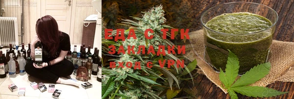 a pvp Верея