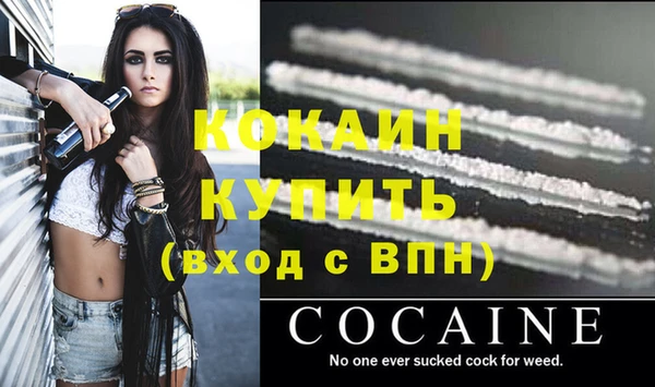 прущие крисы Верхнеуральск