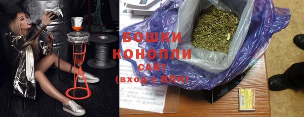 мескалин Бронницы