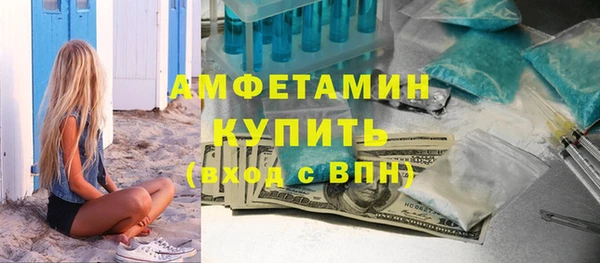 прущие крисы Верхнеуральск