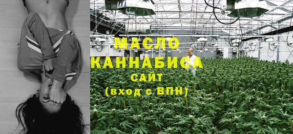 кокс Бугульма