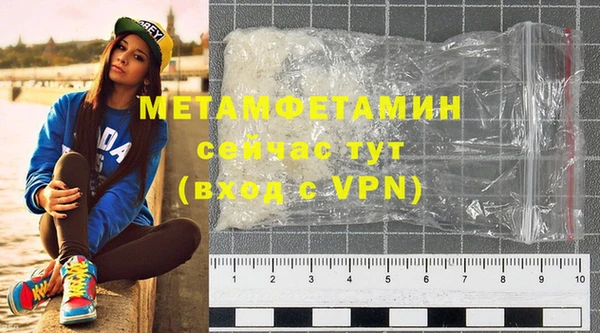 кокс Бугульма