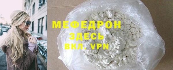 a pvp Верея