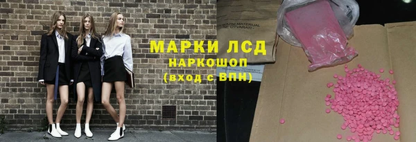 прущие крисы Верхнеуральск