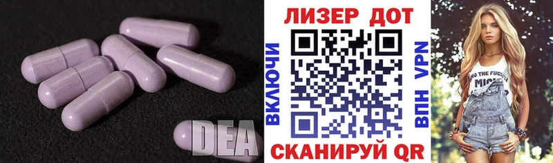 где купить наркоту hydra сайт ЛСД экстази ecstasy Верхотурье