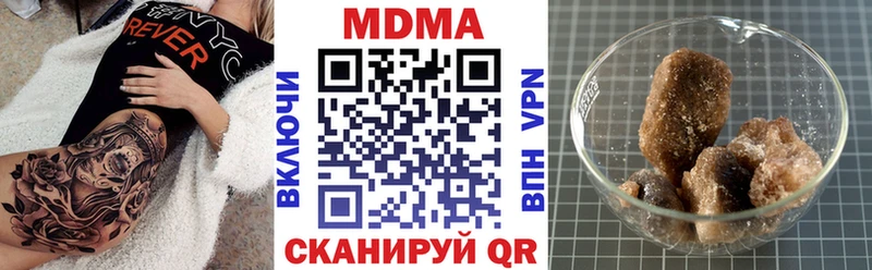 MDMA VHQ kraken онион Верхотурье купить