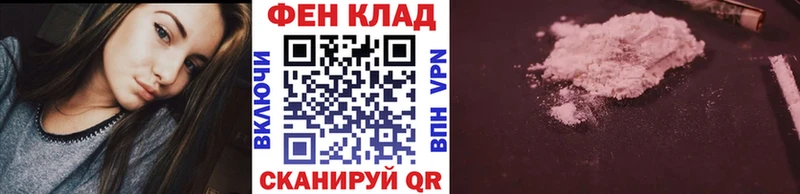 MEGA сайт  Верхотурье  площадка состав  Первитин Декстрометамфетамин 99.9% 