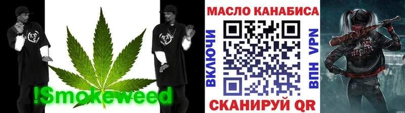 Дистиллят ТГК концентрат  Верхотурье 