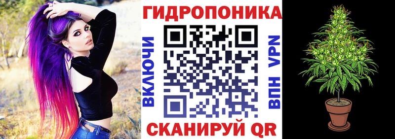 Канабис MAZAR  Верхотурье 
